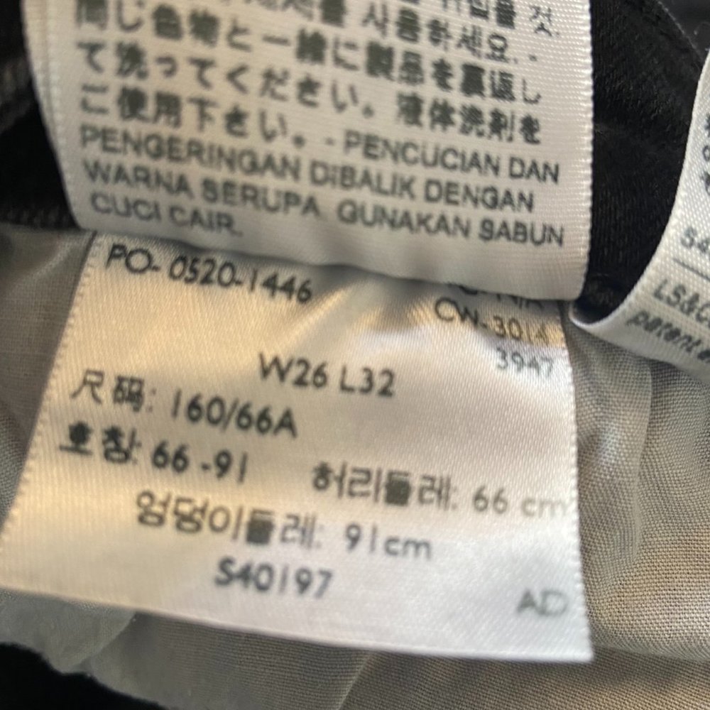 Levi's Demi Curve Mid-Rise Skinny Jeans - Size 26W x 26L - Picture 5 of 8